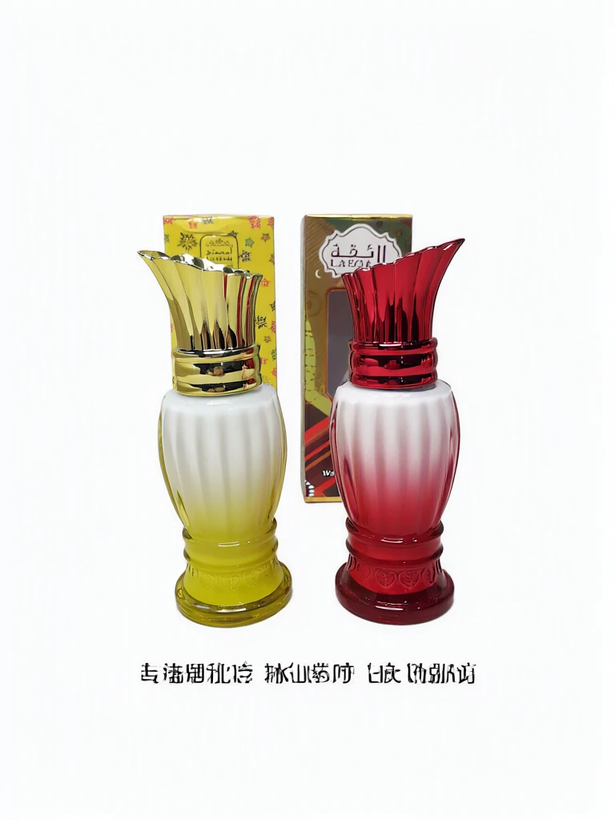 عطر لباس و عبا